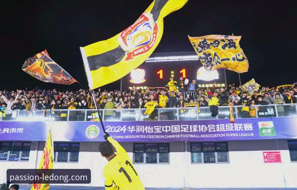 乐动体育送福利使用技巧 青岛海牛13年首胜海港——乐动体育赛事直播完整观赛指南